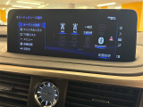 RX 450h Fスポーツ 本革シート 修復歴無し