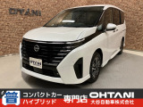 ■軽・普通車の届出済未使用車専門店の大谷自動車■ オールメーカーの届出済未使用車を取り扱っております。気になるお車がありましたらぜひお問い合わせください。お電話もお待ちしております(073-462-0492)