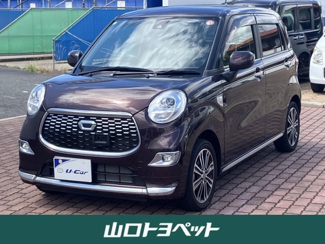 キャスト スタイル G SAII 