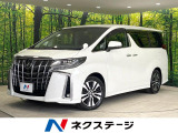 両側電動スライド セーフティセンス 禁煙 レーダークルーズ ETC