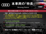 Q5 40 TDI クワトロ スポーツ ディーゼル 4WD 