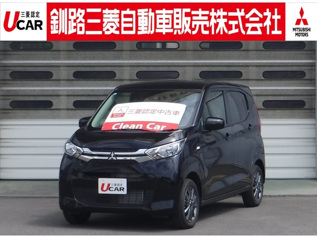 eKワゴン G 4WD 