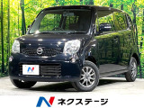 禁煙車 ドラレコ スマートキー オートエアコン CD 電動格納ドアミラー