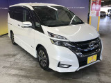 当社の展示車は全車両に車両状態説明書(AIS)を掲示しております。修復歴の有無は勿論、ドア等の外板の交換歴の有無までも表示☆口頭説明では無く書面にて分かり易く表記案内させて頂いております!