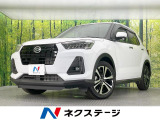 ALPINE9型ナビ 全周囲カメラ 衝突軽減装置 レーダークルーズ