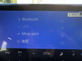 いまや必須装備「ナビゲーション」搭載!知らない場所にスイスイッとドライブ。もう、これなしではハンドルを握れませんね!でも運転中の操作は危険ですのでご注意ですね☆