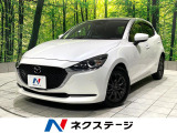 禁煙車 メーカー純正ナビ 全周囲カメラ ブラインドスポットモニター