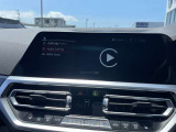 Bluetooth接続可能です!お気に入りの音楽を是非車のスピーカーでお聞きください!!BMW Premium Selection成田店(10:00から19:00月曜日定休・祝除)