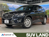 メーカーナビ バックカメラ 衝突被害軽減 レーダークルーズ 禁煙車 コー