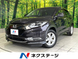 禁煙車 純正ナビ バックカメラ アダプティブクルーズコントロール ETC
