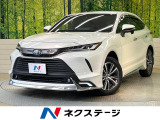 モデリスタエアロ ブラインドスポットモニター 純正8型ナビ バックカメラ