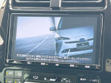 【純正9型ナビ】人気の純正9インチナビを装備。存在感のある大画面はインパクト大!ナビ利用時のマップ表示は見やすく、テレビやDVDは臨場感がアップ!いつものドライブがグッと楽しくなります♪