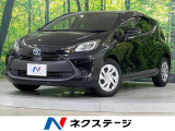 純正8型ナビ バックカメラ 禁煙車 衝突軽減装置 コーナーセンサー レー