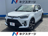 沖縄県内での販売・登録が条件※宮古島除く