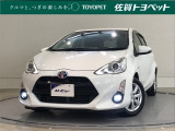 トヨタ アクア