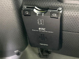 【ETC】高速道路の料金所をストレスなく通過!話題のスポットやサービスエリアに多い「スマートIC」利用時は必須のアイテムです。当店でセットアップを実施、ご納車当日からすぐにご利用いただけます!