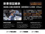 アベンジャー アルティテュード 