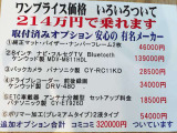 スペーシアカスタム ハイブリッド(HYBRID)  XSターボ 