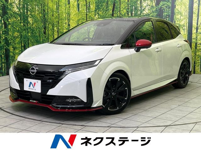 ノートオーラ 1.2 NISMO
