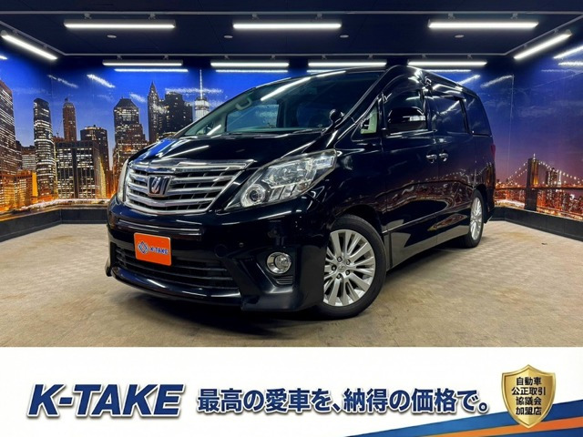アルファード 2.4 240S Cパッケージ (禁煙車)(後期型)(両側パワースライドドア)