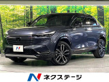 パノラマルーフ 全周囲カメラ 8型ホンダコネクトディスプレイ 衝突軽減