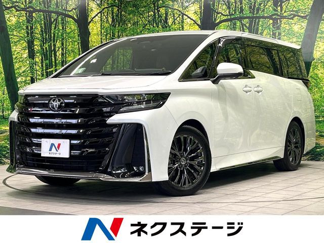 ヴェルファイア ハイブリッド 2.5 Z プレミア