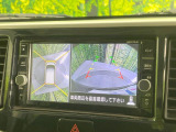 【アラウンドビューモニター】専用のカメラにより、上から見下ろしたような視点で360度クルマの周囲を確認することができます☆死角部分も確認しやすく、狭い場所での切り返しや駐車もスムーズに行えます。