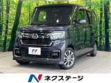 純正9型ナビ バックカメラ 電動スライドドア アダプティブクルーズ