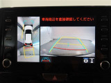 パノラミックビューモニター付きです。車両を上から見たような映像をモニター画面に表示。運転席からの目視では見にくい、車両周辺の状況をリアルタイムでしっかり確認できます。