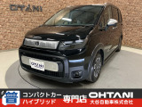 ■軽・普通車の届出済未使用車専門店の大谷自動車■ オールメーカーの届出済未使用車を取り扱っております。気になるお車がありましたらぜひお問い合わせください。お電話もお待ちしております(073-462-0492)