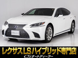 ※参考画像です