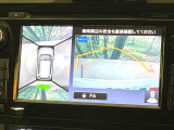 【アラウンドビューモニター】専用のカメラにより、上から見下ろしたような視点で360度クルマの周囲を確認することができます☆死角部分も確認しやすく、狭い場所での切り返しや駐車もスムーズに行えます。