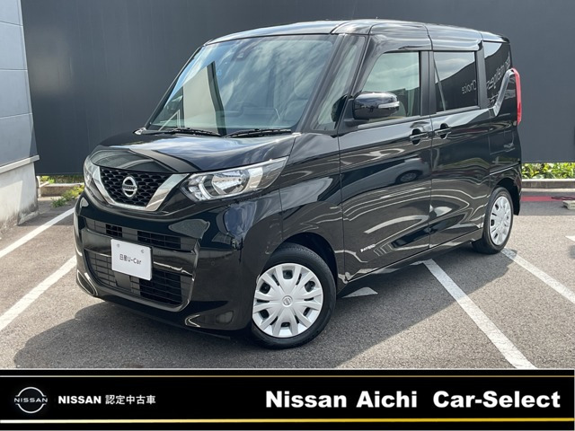 デイズルークス X 