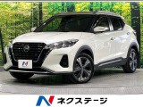 禁煙車 衝突軽減 純正9型ナビ 全周囲カメラ プロパイロット ドラレコ