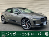 人気色シリコンシルバープレミアムメタリックのジャガーI-PACE HSEが入荷しました。