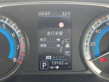 入庫した時の走行距離になります。実際の走行距離は当店でお確かめください。