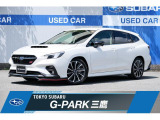 東京スバル認定U-CAR!人気のクリスタルホワイト!走行距離が多めですがリーズナブルなプライスでドーンとご案内!!!