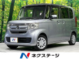 4WD 禁煙車 ナビ バックカメラ アダプティブクルーズ ETC