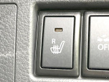 【シートヒーター】寒い日に重宝するシートヒーター!エアコンより早く温まってくれるので寒がりの人も安心ですね♪エアコンの温風は乾燥するから苦手、という方にもをおすすめです。