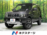 4ディスプレイオーディオ バックカメラ 禁煙車 シートヒーター ドラレコ