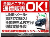 シートメモリー付き!ステアリング、シート、ドアミラーポジションをメモリー可能です!