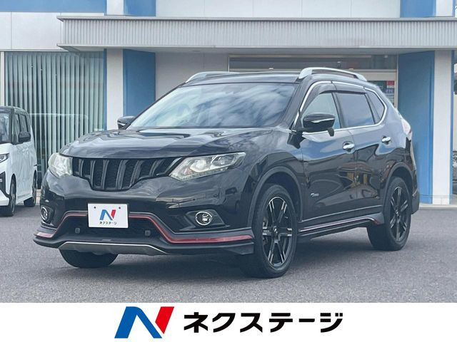 エクストレイル 2.0 20S ハイブリッド エマージェンシーブレーキパッケージ