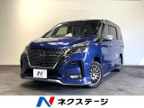 両側電動ドア 全周囲カメラ 衝突被害軽減システム レーダークルーズ 禁煙