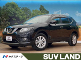4WD エマージェンシーブレーキ ナビ シートヒーター LEDヘッドライ