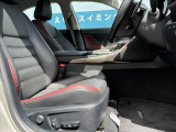 自動車任意保険取り扱い代理店でございます★お気軽にご相談下さい。