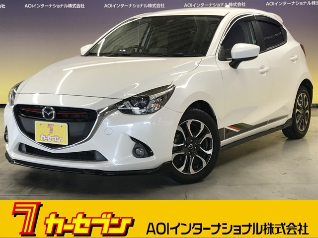 デミオ 1.5 XD ツーリング 