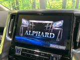 【BIG-X11インチナビ】人気の大画面BIG-Xナビを装備。専用設計で車内の雰囲気にマッチ!ナビ利用時のマップ表示は見やすく、テレビやDVDは臨場感がアップ!いつものドライブがグッと楽しくなります♪
