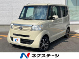 電動スライドドア スマートキー 禁煙車 オートエアコン CD