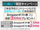 GS 450h Fスポーツ サンルーフ パワートランク 赤本革