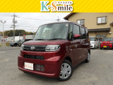 オールメーカー取り扱いしています。在庫にない車もご用意できます!お気軽にお問い合わせください!